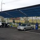 덕명셀프타운 이미지