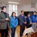 산장경로당 이미지