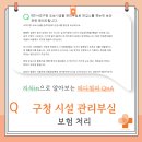 메디헬퍼 이미지