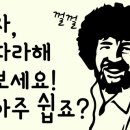네일바름 이미지
