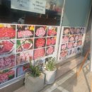 천우축산