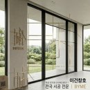 (주)웰빙타운 이미지