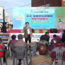 동호푸드 이미지