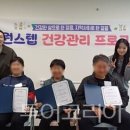 (주)원스텝 이미지