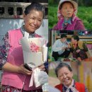 차미경 카카오 검색결과