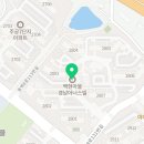 해맑은 미소약국 이미지