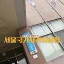 미용사(일반) 자격증 실기 | 미용사(일반) 실기 시험 샴푸 모델 생생 후기! 휘몰아치는 대기실 썰부터 합격 기원 꿀팁까지 (feat...