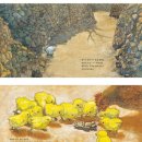 강아지똥 이미지