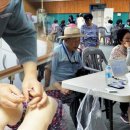 경희혜담한의원 이미지