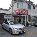 죽장여관 이미지