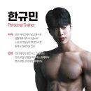 고덕스포짐
