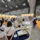 원더플주식회사 이미지