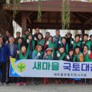 청미천 5 이미지