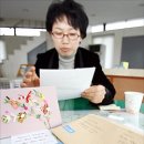 남희 이미지