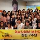 ㈜노랑풍선 이미지