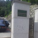 성남양지초등학교 이미지
