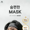 에스알원