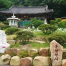 보삼경로당 이미지