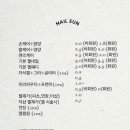 네일;EUN네일;이유엔 이미지