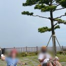 충남서산집 이미지