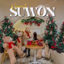 물의거리 분수대 | 수원 야간 데이트 수원 크리스마스 대형 카페 도나스데이 본점 평일 방문 후기