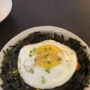 백야 한식주점