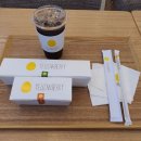 옐로김밥 - 서구 대덕대로 319 | 옐로김밥