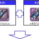북정지 이미지