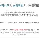 러블리핑크네일샵