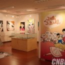 청강만화역사박물관 이미지