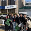 미리내공원 이미지