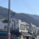 청계산 원터골쉼터 화장실 | [청계산 등산 후기] 3월의 청계산엔 눈이 있어.. 아이젠 필수
