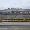 김해셀프주유소충전소 이미지