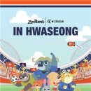 미니스토어 이미지