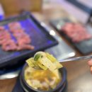 선우육미 | 안양유원지고깃집 선우육미 소갈비살 리얼후기!