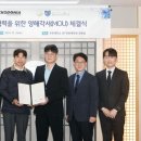 도니아