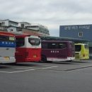 공영버스터미널 이미지