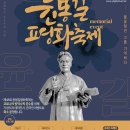 예산-48 이미지