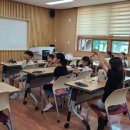 여름방학 이미지