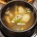 빠박이껍데기 | #내돈내산ㅣ양주 숨은 맛집[빠박이껍데기]