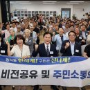노량진1동주민센터 네이버블로그