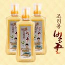 강원양봉원