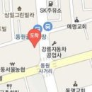 진경환내과의원 이미지