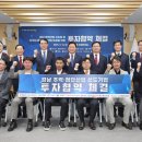 ㈜국보산업 쿠키뉴스