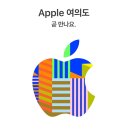 코리아스토어(korea store) 이미지