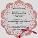 피부꽃피우다 - 서구 도산로253번길 96 | 피부꽃피우다