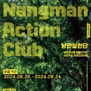 봉곡남로-10 이미지