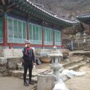 삼뱅이길 이미지