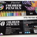 포인트라인