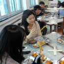 금산군청구내식당